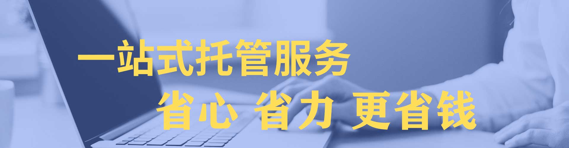 南雄朋友圈信息流