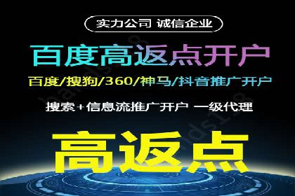 提升转化率的信息流广告优化全攻略及案例解析