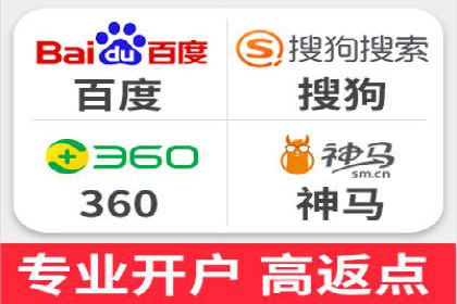 案例解读：SEM广告投放的技巧与策略